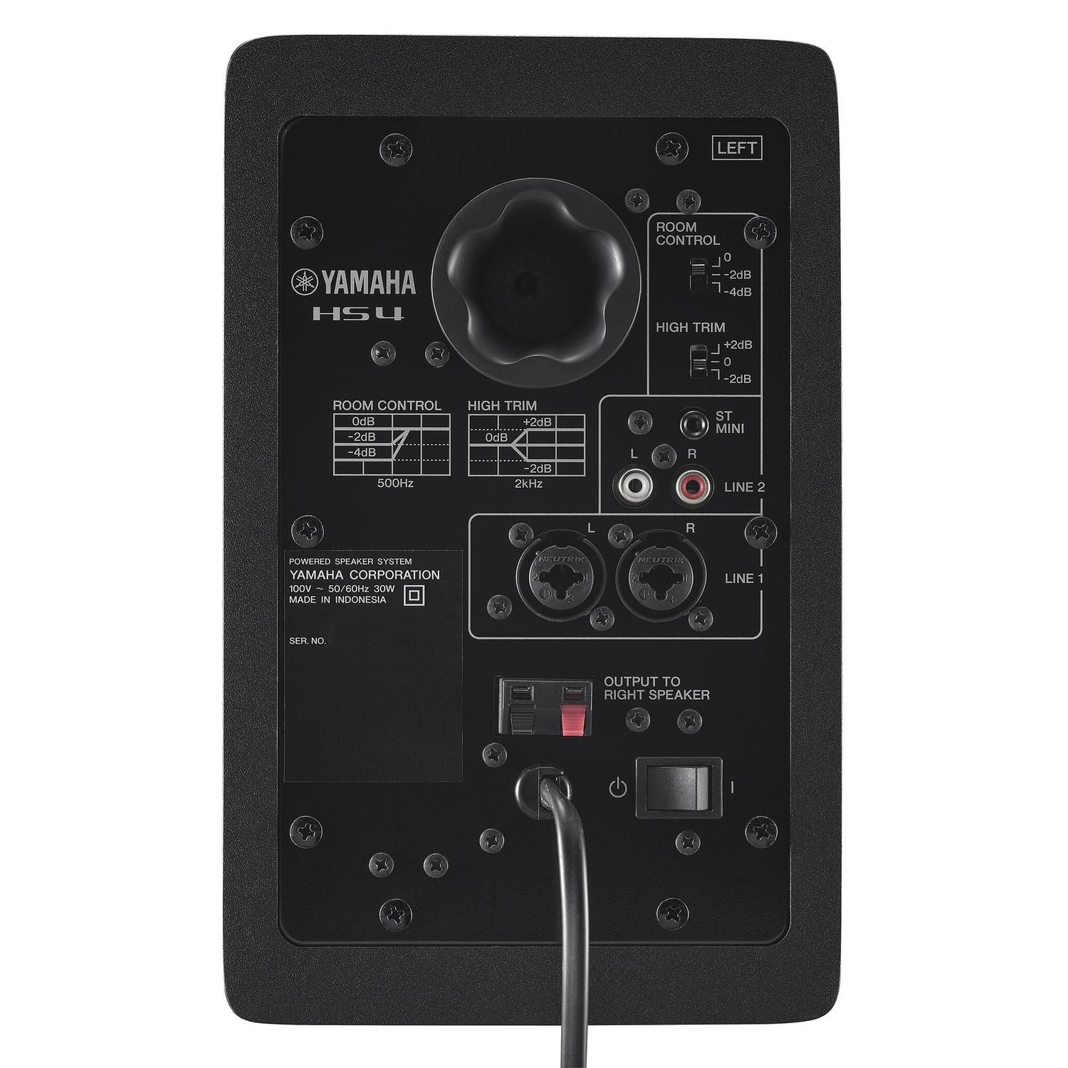 Yamaha HS4 Pair of 4.5" Active 2-Way Studio Monitors