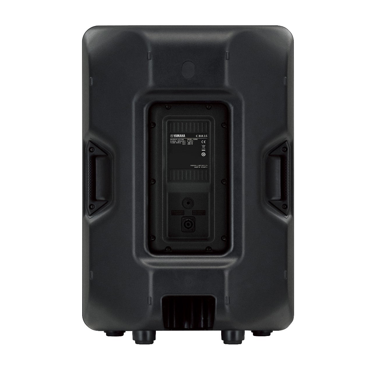 Altavoz Yamaha Pasivo 15 Pulgadas 300W CBR15