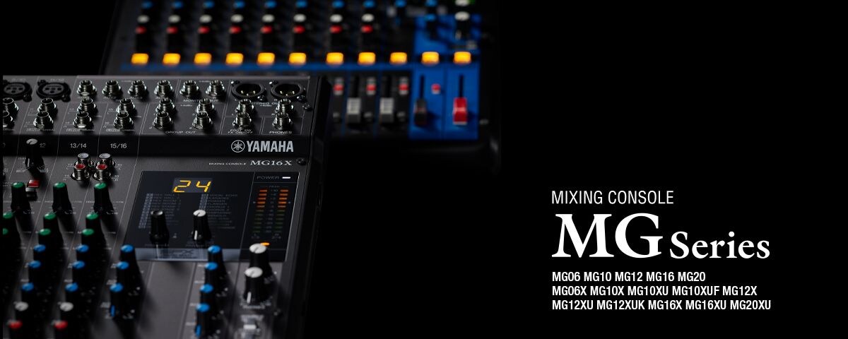 Yamaha 12-Channel Analog Mixer Model MG12