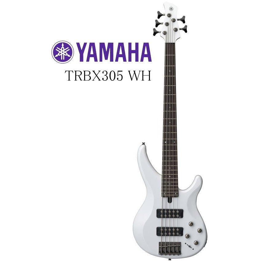 Bajo Eléctrico 5 Cuerdas Activo Yamaha TRBX305- Blanco