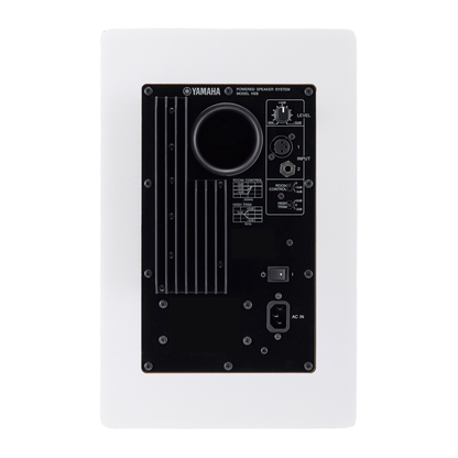 Yamaha Hs8w Monitores Estudio Blanco Por Unidad