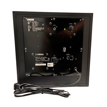 Yamaha NSSW050 50 Watts Subwoofer Activo – Oferta Especial Outlet